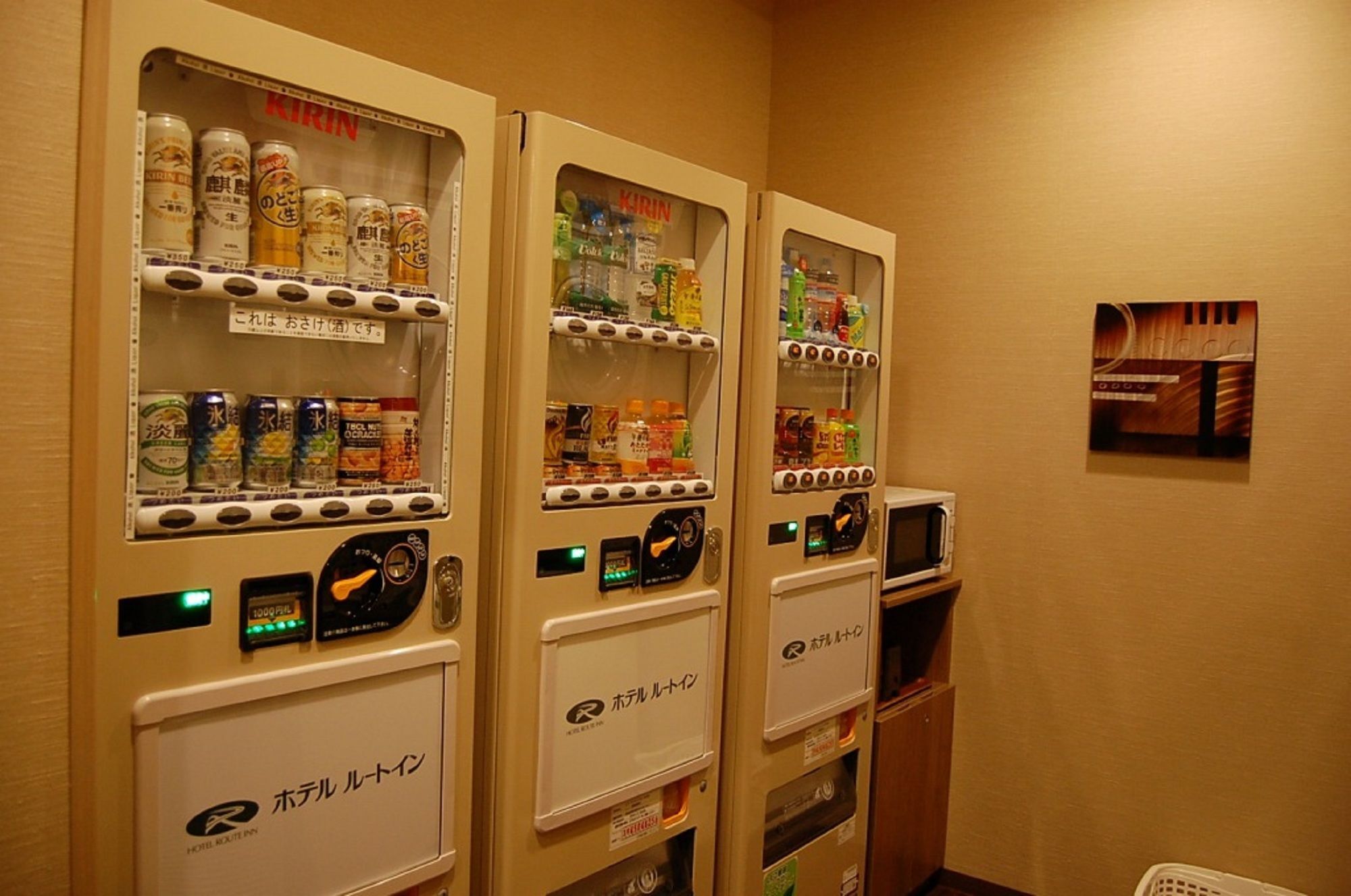 Hotel Route-Inn Morioka Minami Inter Bagian luar foto